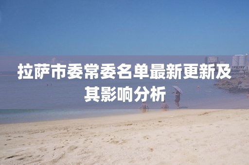 777788888888精準(zhǔn)新官家與2025年最新資料大全下載全局釋義、專家解析解釋與落實(shí),謹(jǐn)防虛假包裝
