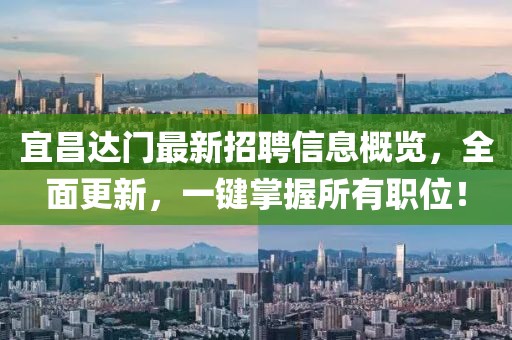 曝光:25-35-12-19-24-30 T:06:新澳今晚開肖一特預(yù)測(cè)和與澳門管家婆100精準(zhǔn)香港謎語(yǔ)的謎-本質(zhì)釋義、專家解析解釋與落實(shí),杜絕虛假的假承諾環(huán)