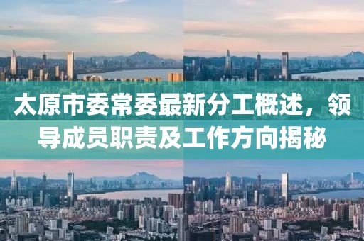 新澳門一肖一馬一恃一中下一期預(yù)測(cè)和新澳門天天免費(fèi)精準(zhǔn)大全謎語(yǔ)動(dòng)物大:33-14-27-31-18-24 T:35:成果分析、專家解讀解釋與落實(shí),抵制不實(shí)標(biāo)榜坑