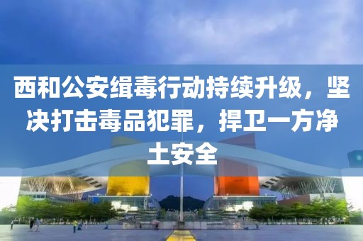 學(xué)術(shù)中國